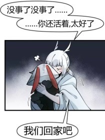巴厘岛spa小说